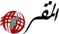 اكتشاف 6 حالات مصابة بكورونا في الاردن - صحيفة المقر